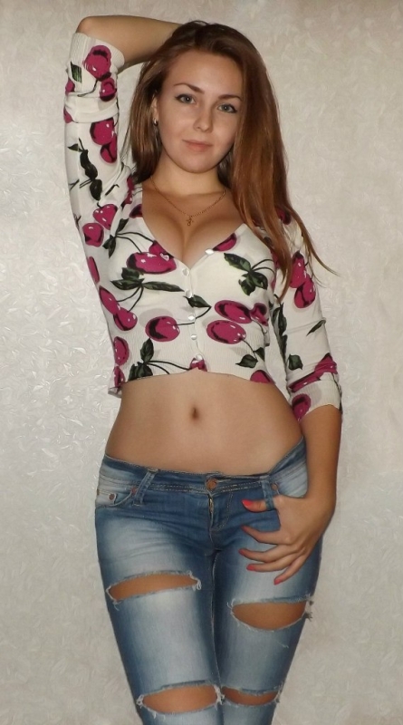 Софиня