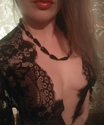 Арина